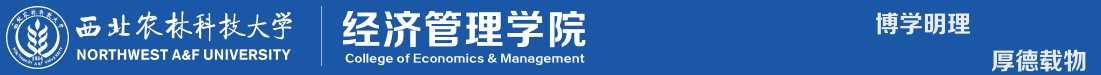 william威廉英国官网